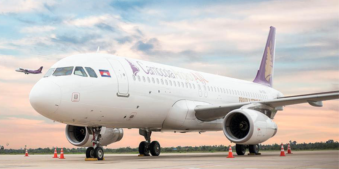 Image: CAMBODIA ANGKOR AIR