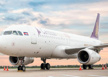 Image: CAMBODIA ANGKOR AIR