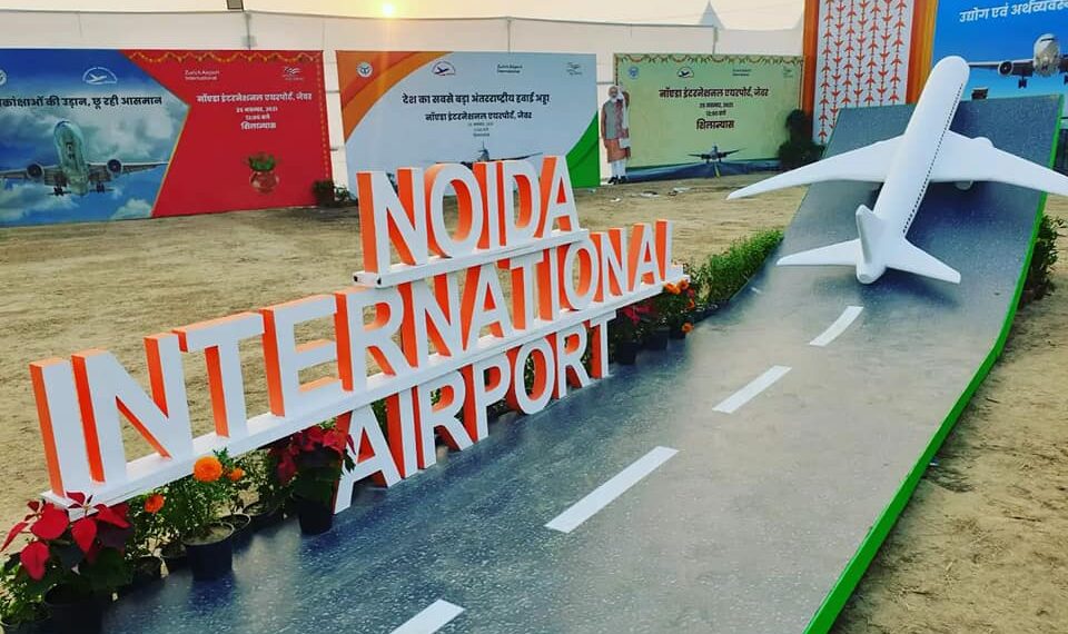 ‘DXN’ Takes Flight: Noida International Airport Unveils IATA Code