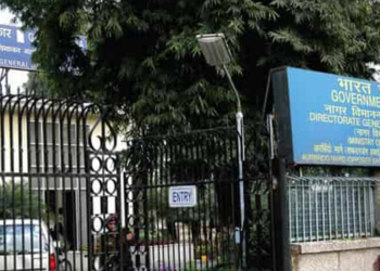 Surge in Violations Leads to Hefty Fines and License Suspensions in 2023 by DGCA